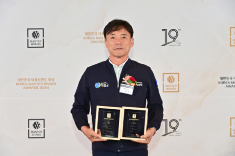 청송군, 대한민국 대표브랜드 대상 2관왕…청송사과·산소카페 청송군 나란히 수상