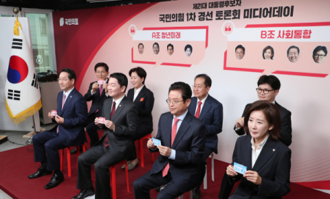세종? 청와대? 충남?…6·3 조기대선 대통령실 이전 재점화