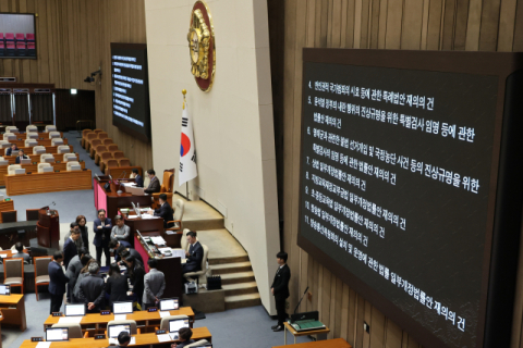 내란 특검법·명태균 특검법, 국회 재표결서 부결