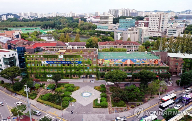 광주 북구청 전경. 북구청 제공. 연합뉴스.