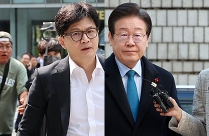 한동훈 2028년까지 4만달러 VS 이재명 2030년까지 5만달러