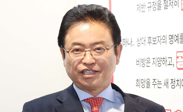 이철우 