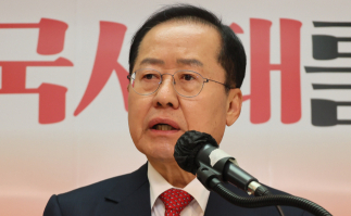 홍준표 