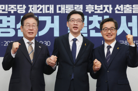 '비명횡사 논란' 여론조사 업체 또 선정한 민주당 