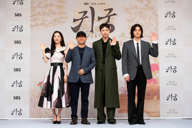SBS 금토드라마 