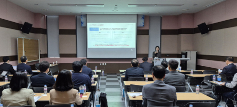 대구경북경제자유구역청, 일본계 외투기업 대상 투자환경 세미나 개최