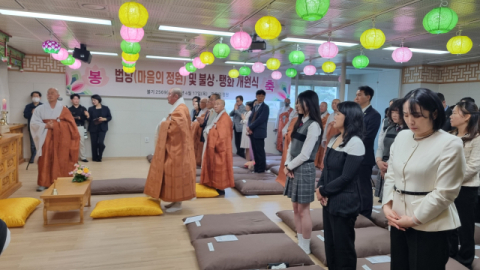영천 선화여고, 법당 개원·세팍타크로 전용 구장 기공
