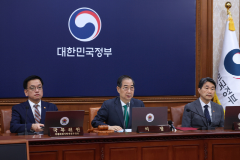 정부, 12.2조 '필수 추경' 의결…대통령 권한대행 체제 첫 편성