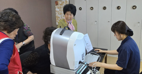 대구한의대, 청도온누리대학과 함께 한방 체험 프로그램 진행