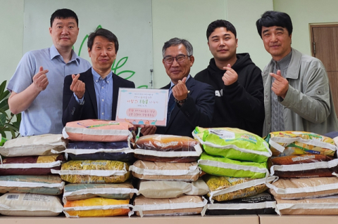 김형태 변호사, 개업 축의금·쌀 산불피해지역 기부