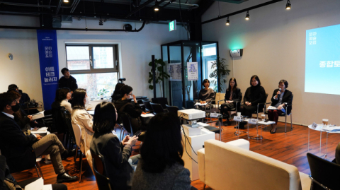 청년 예술가 10인이 말하는 '지역에서 문화예술을 한다는 것'