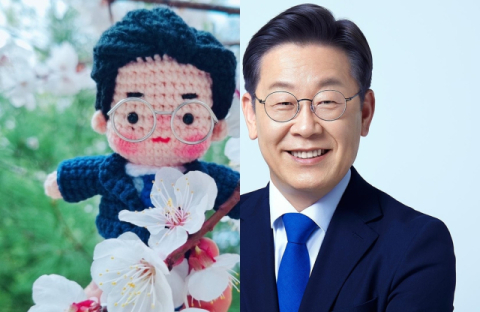이재명 지지자들 3행시 릴레이, 손뜨개 인형 등 팬아트도