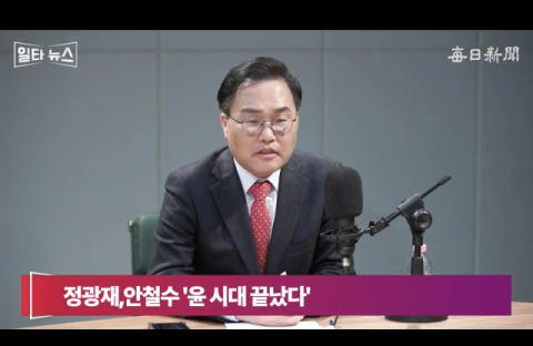 홍석준 