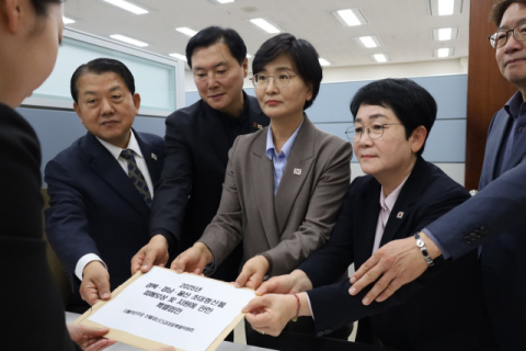 임미애, 영남권 초대형 산불 피해보상·지원 특별법 발의
