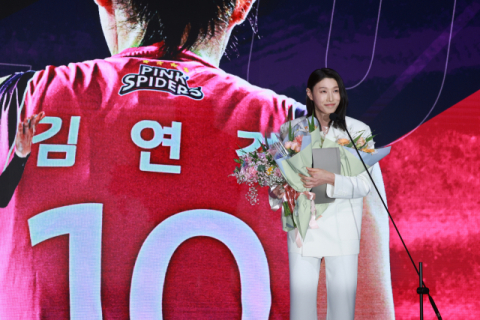 '라스트댄스' 마친 김연경, SNS 통해 팬들에 감사 인사