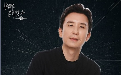 '표절 의혹' 유희열, 3년만에 DJ로 인사 