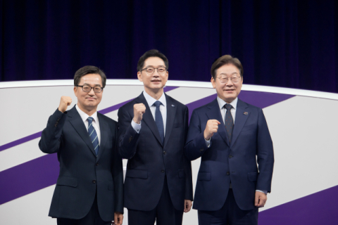 민주, 대선 후보 선출 경선 개막…충청권 합동연설회