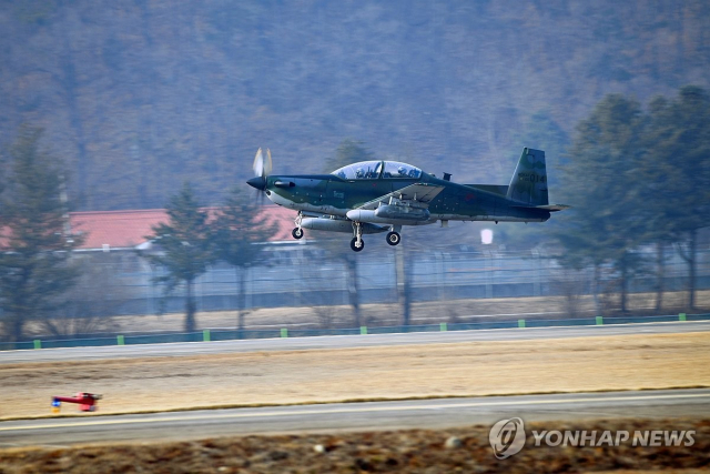 한미 공군 대대급 연합공중훈련인 