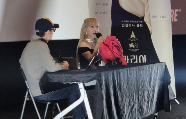 영화 