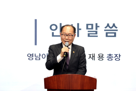 영남이공대, 고교생 맞춤형 고용서비스 보고회 개최…