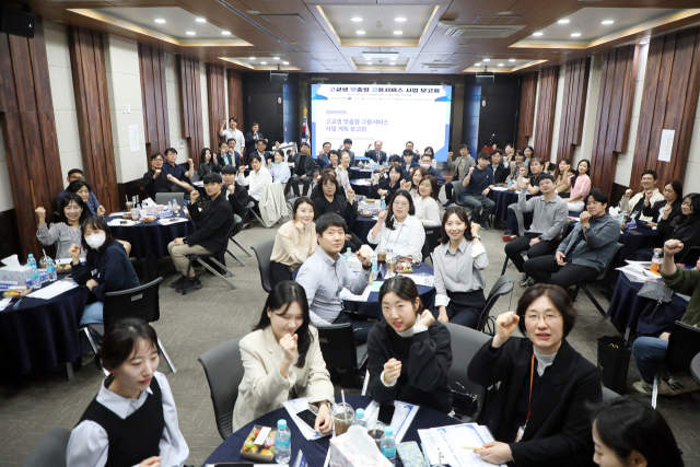 지난 18일 영남이공대에서 열린 2025학년 고교생 맞춤형 고용서비스 사업계획 보고회의 모습. 영남이공대 제공