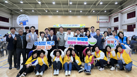 고아농협, 2년 연속 '농촌 왕진버스' 운영…어르신 300여 명 큰 호응
