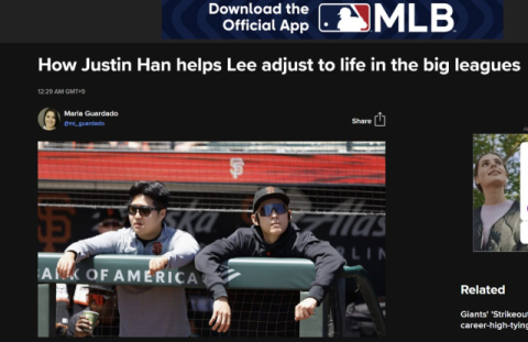 통역 한동희 씨가 본 MLB 이정후, 