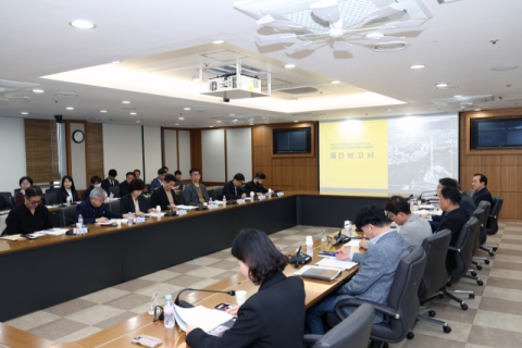 대구 중구청, 동성로 옥외광고물 설치 위한 중간 보고회 개최