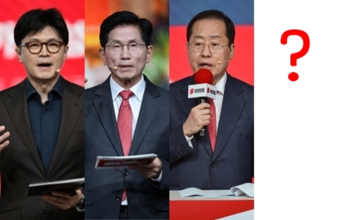 '결국 4등 싸움?' 한김홍나 VS 홍한김안 여론조사 결과 1차 컷오프 이틀 전 공개