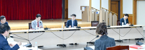 대구시 