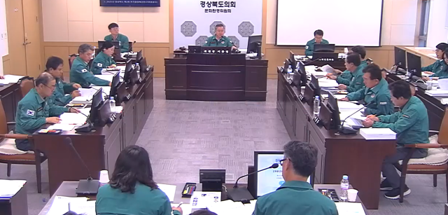 경상북도의회 문화환경위원회가 지난 15일부터 이틀간 2025년도 제2회 추가경정예산안 및 조례안 5건을 심의·의결했다. 경북도의회 제공