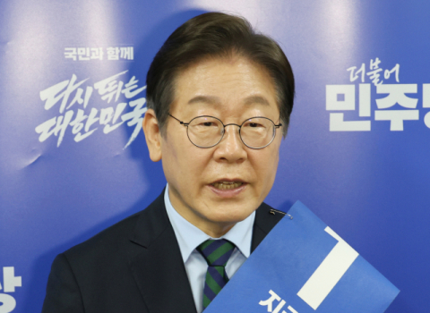 [속보] 이재명 