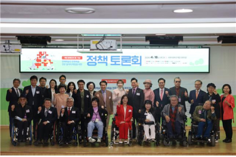 김승수 의원 주최 '장애예술인 문화예술 일자리 확립' 토론회 성황리 개최
