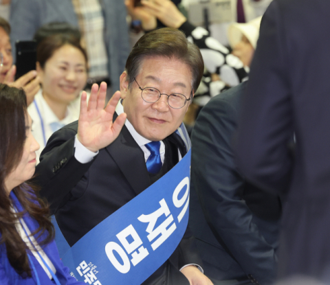 이재명 
