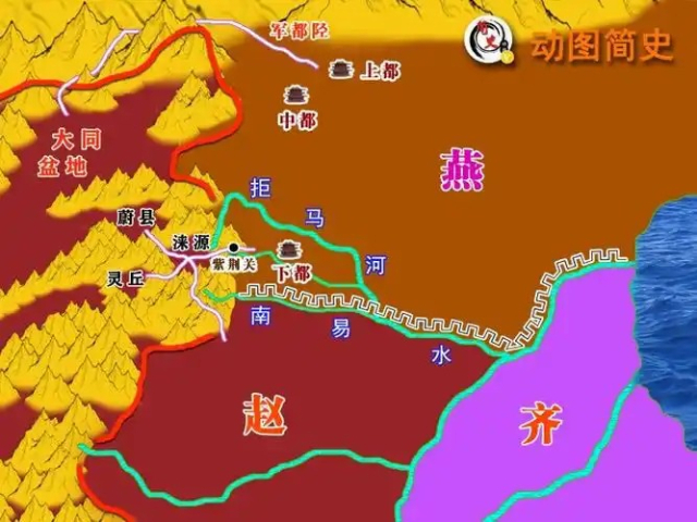 중국지도, 연나라와 조나라가 역수를 경계로 남북에 위치한 것을 볼 수 있다.