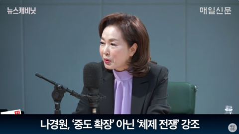 김민전 