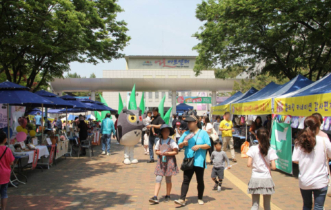 '반갑고, 고맙고, 기쁜 5월' 북구문화재단, 가정의 달 행사 풍성