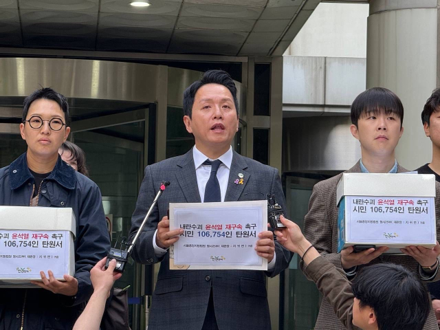 군인권센터 페이스북