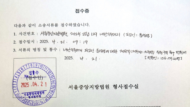 군인권센터 페이스북