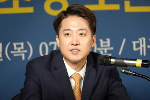 이준석 