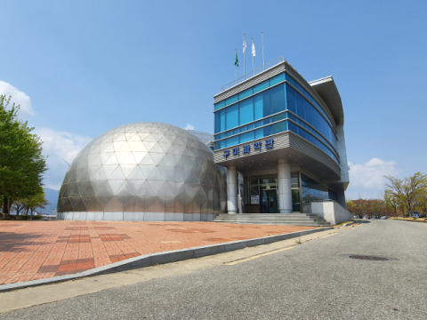 구미과학관, 전국 과학관 중 유일 '생활과학교실' 운영 기관으로 지정 