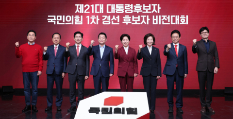 [속보]국민의힘, 김문수·안철수·한동훈·홍준표 4강, 1차 경선 컷오프 발표(가나다순)