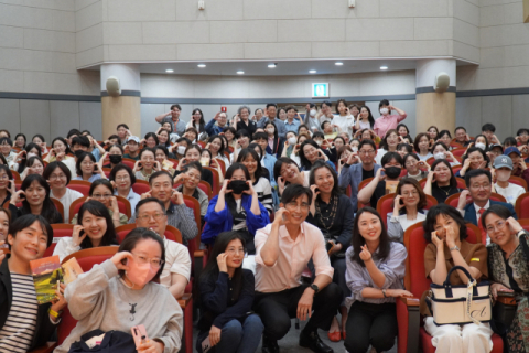 북구립도서관 '제4회 HAPPY 북구 BOOK 페스티벌' 개최