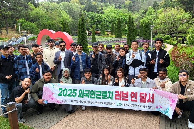 대구달서구청 제공.
