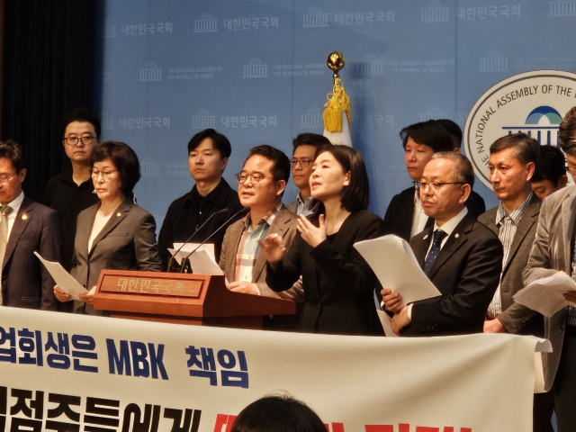 21일 국회 소통관에서 민병덕 더불어민주당 국회의원 주최로 열린 