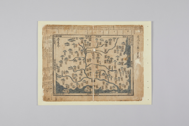 동람도, 경상도, 16세기, 영남대학교 박물관