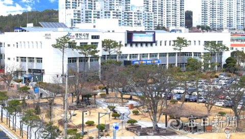 [인사] 경북 영천시