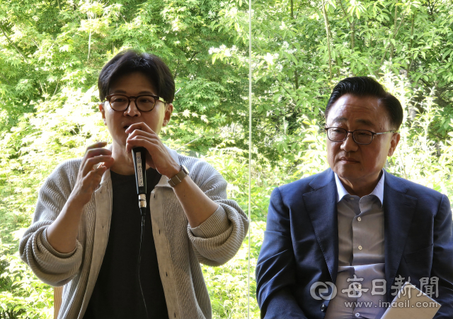 21일 포항에서 열린 