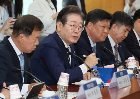 이재명 