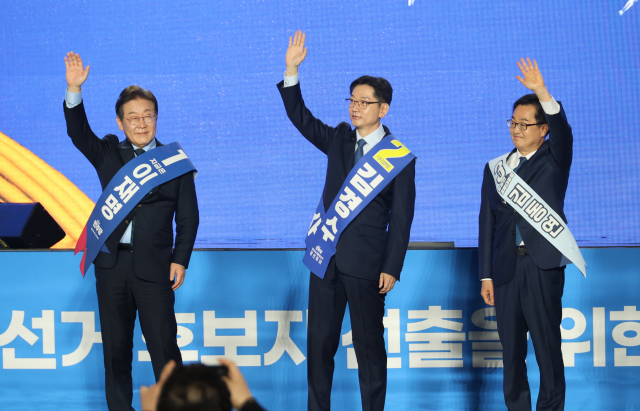 더불어민주당 대선 경선 후보들이 19일 오후 충북 청주체육관에서 열린 